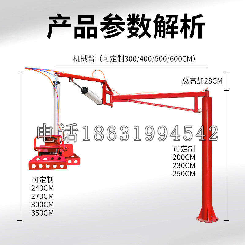 凤山县schunk机械抓手DPZ-plus系列1321292 DPZ-plus 40-AS-V