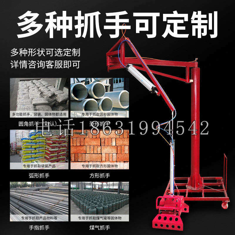 凤山县schunk气缸|德国schunk机械抓手1315983|DPG-PLUS 80-1-AS代理商