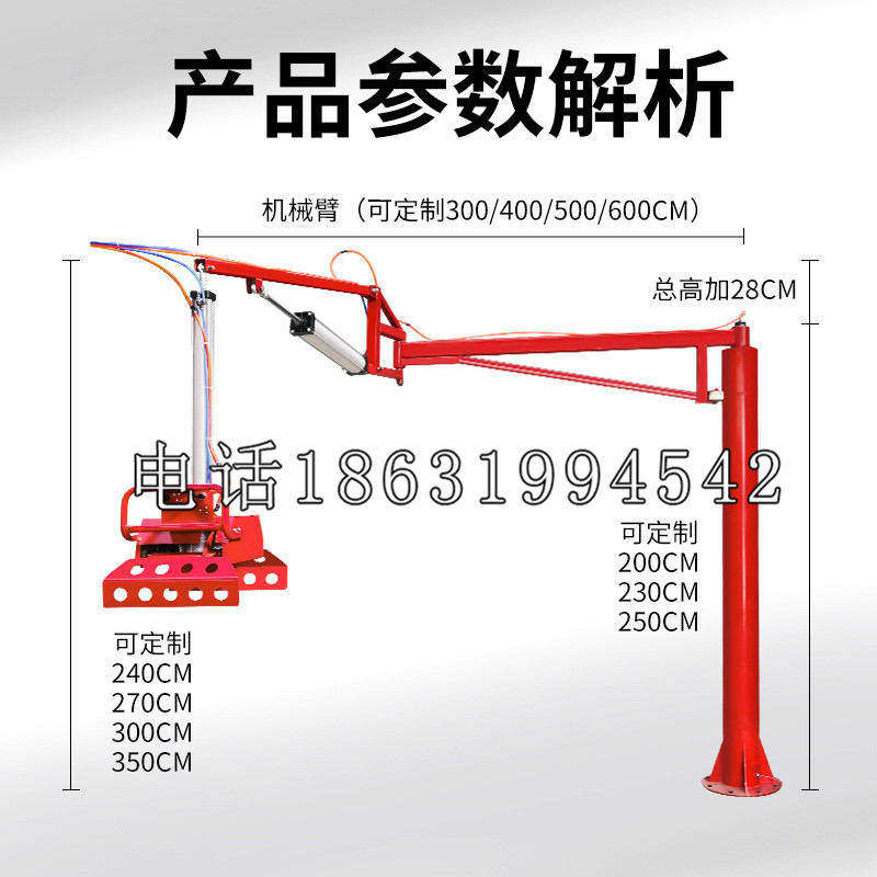 凤山县schunk雄克机械抓手PGN-plus系列0372092|PGN-plus 64-1-AS-KVZ