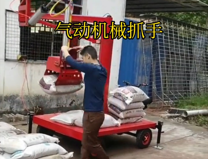 凤山县机械抓手那里有凤山县酒糟抓斗好不好用凤山县自动机械手不锈钢抓斗机械抓手助力机械臂